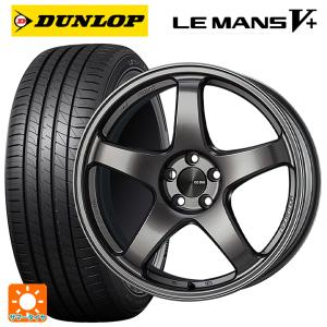 ADVAN スズキ スイフトスポーツ(ZC33S)用 195/45R17 81W ヨコハマ