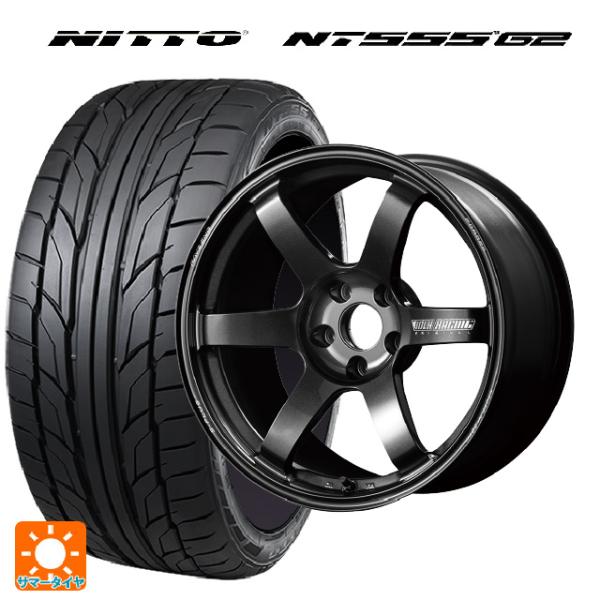 スズキ スイフトスポーツ(ZC33S)用 215/35R18 84W XL ニットー NT555 G...