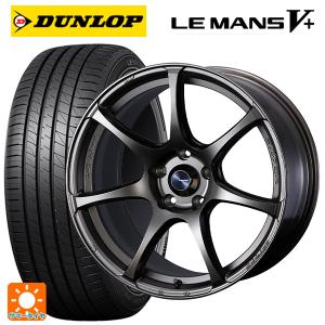 アイスナビ スズキ スイフトスポーツ(ZC33S)用 2025年製 185/55R16 83Q
