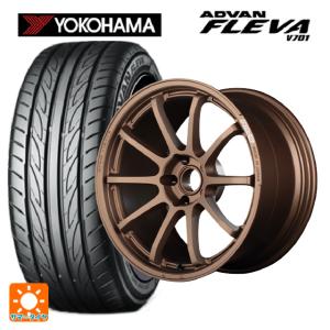 ADVAN スズキ スイフトスポーツ(ZC33S)用 195/45R17 81W ヨコハマ