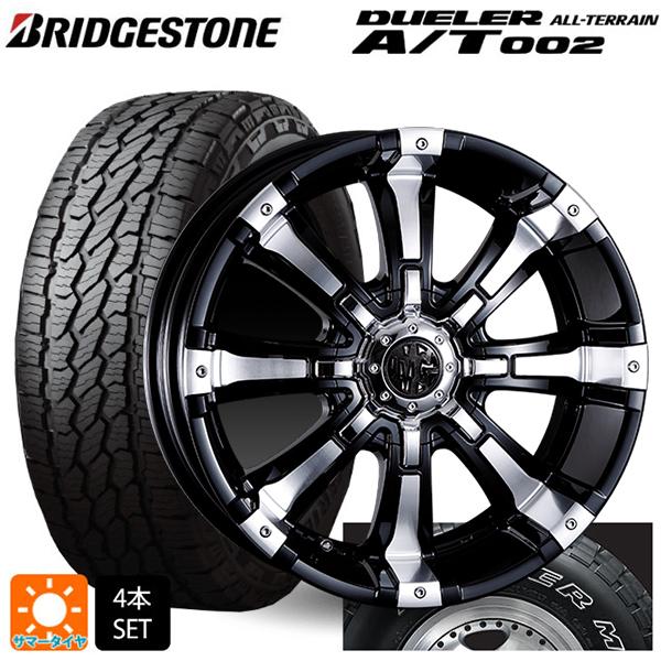 トヨタ ランドクルーザープラド(150系)用 265/70R17 115S ブリヂストン デューラー...