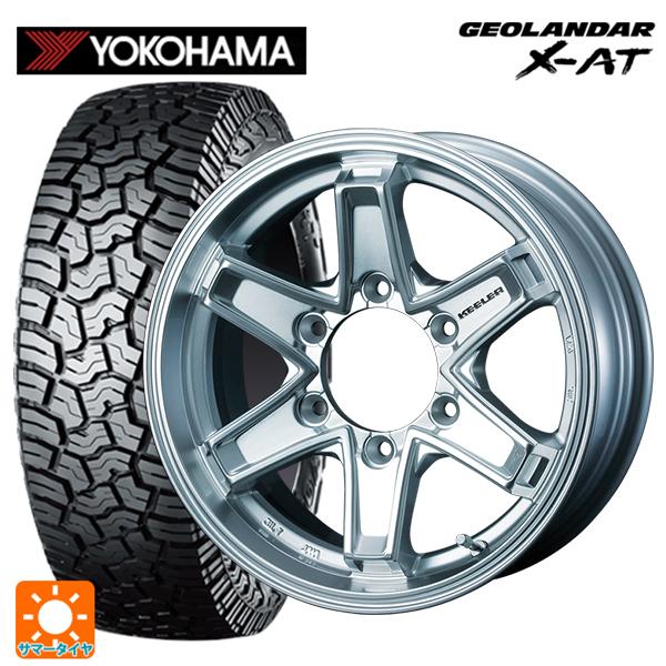 トヨタ ランドクルーザープラド(150系)用 265/60R18 114T XL ヨコハマ ジオラン...