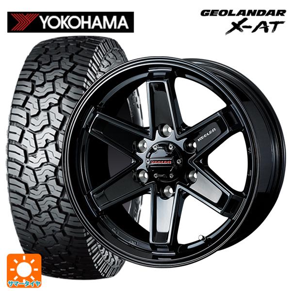 トヨタ ランドクルーザープラド(150系)用 265/65R18 114T ヨコハマ ジオランダー ...