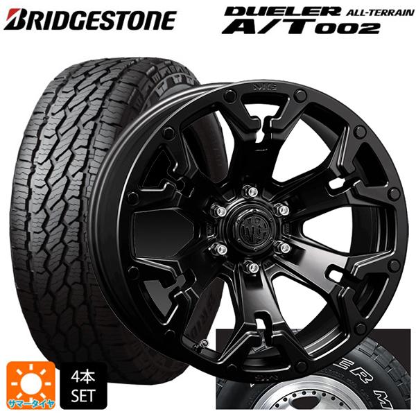 トヨタ ランドクルーザープラド(150系)用 265/70R17 115S ブリヂストン デューラー...