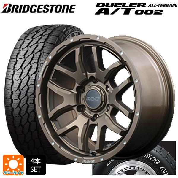 トヨタ ランドクルーザープラド(150系)用 265/70R17 115S ブリヂストン デューラー...