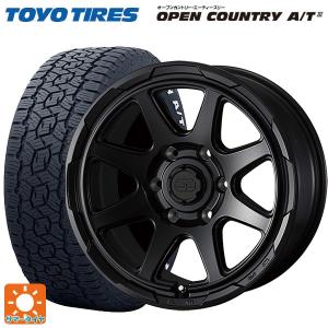 OPEN COUNTRY トヨタ ハイエース(200系)用 195/80R15 107/105N