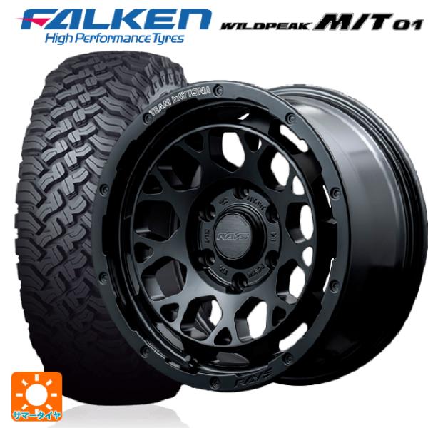 トヨタ ランドクルーザープラド(150系)用 285/70R17 121Q ファルケン ワイルドピー...