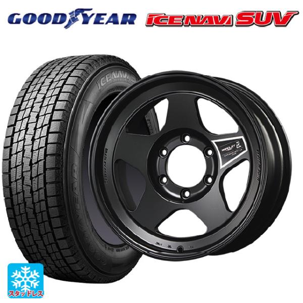 トヨタ ハイラックス(120系)用 275/65R17 115Q グッドイヤー アイスナビ SUV ...