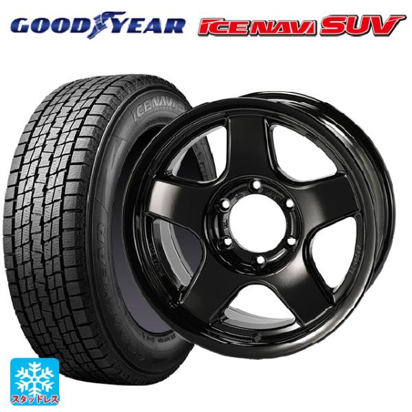 トヨタ ハイラックス(120系)用 275/65R17 115Q グッドイヤー アイスナビ SUV ...