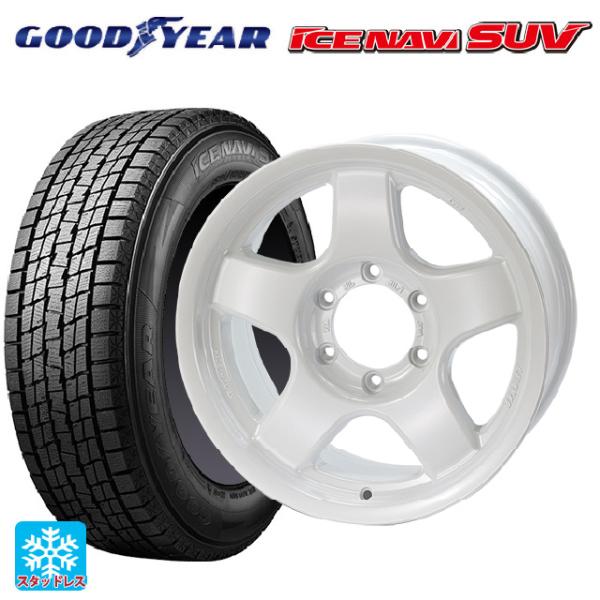 トヨタ ハイラックス(120系)用 275/65R17 115Q グッドイヤー アイスナビ SUV ...