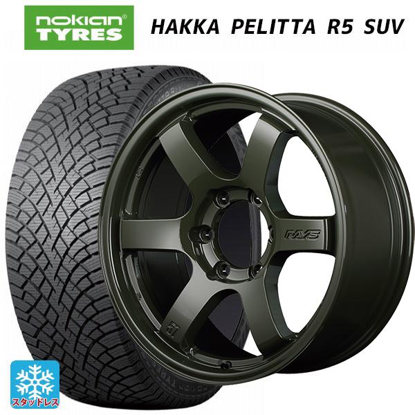 トヨタ ランドクルーザープラド(150系)用 265/65R18 114R ノキアン ハッカペリッタ...