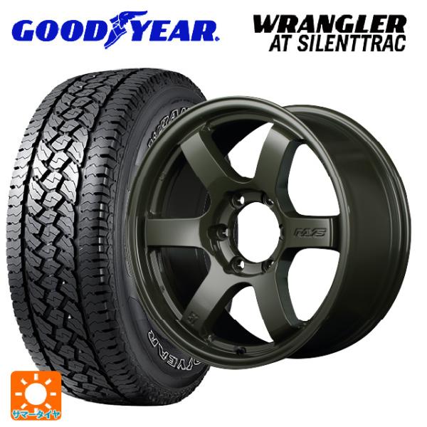 トヨタ ランドクルーザープラド(150系)用 265/65R17 112H グッドイヤー ラングラー...