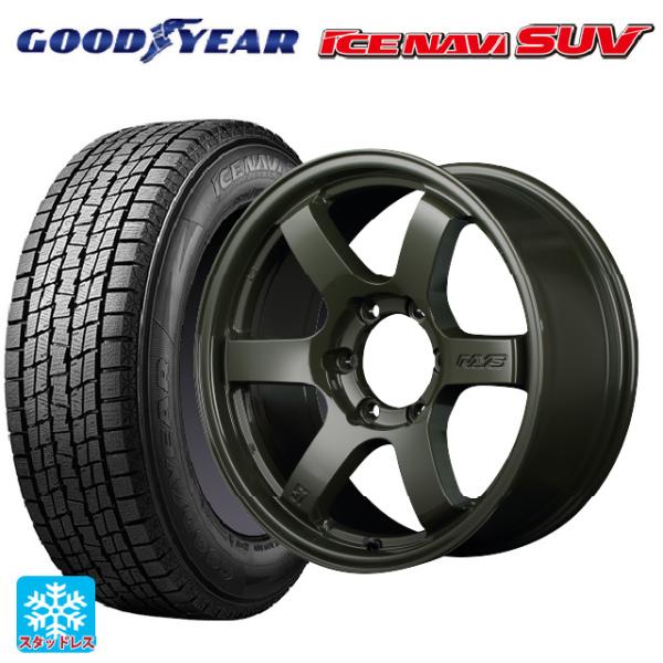 トヨタ ランドクルーザープラド(150系)用 265/70R17 115Q グッドイヤー アイスナビ...