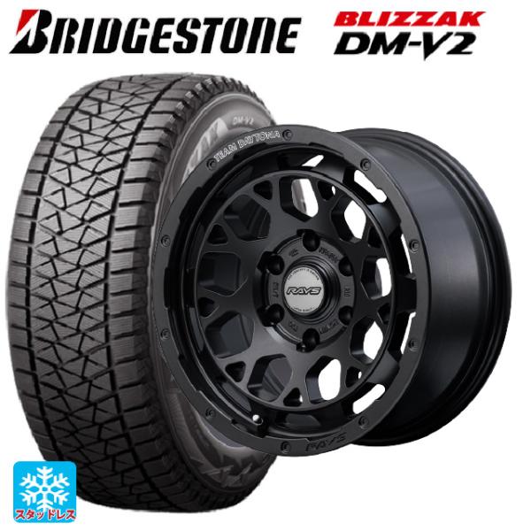 トヨタ ランドクルーザープラド(150系)用 275/65R17 115Q ブリヂストン ブリザック...