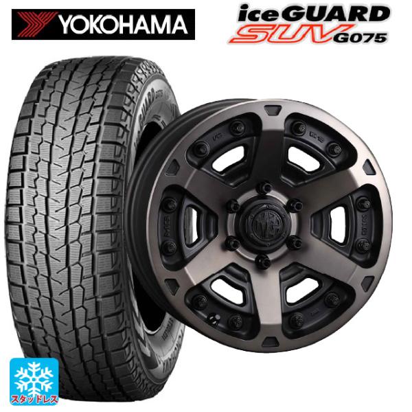 トヨタ ランドクルーザープラド(150系)用 265/65R17 112Q ヨコハマ アイスガードS...