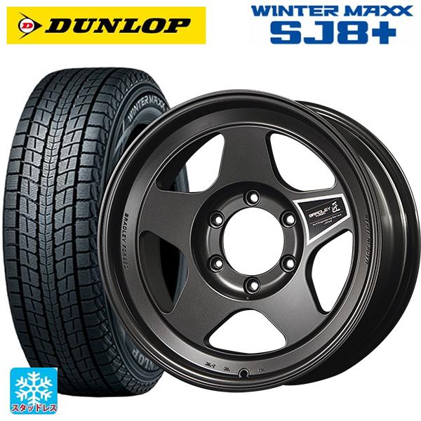 トヨタ ランドクルーザープラド(150系)用 265/70R17 115Q ダンロップ ウィンターマ...