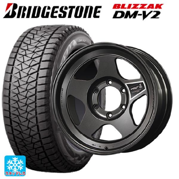 トヨタ ランドクルーザープラド(150系)用 275/65R17 115Q ブリヂストン ブリザック...