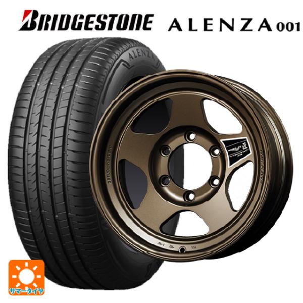 トヨタ ランドクルーザープラド(150系)用 265/70R17 113H ブリヂストン アレンザ0...