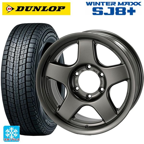 トヨタ ランドクルーザープラド(150系)用 275/65R17 115Q ダンロップ ウィンターマ...