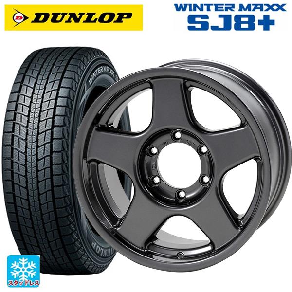 トヨタ ランドクルーザープラド(150系)用 275/65R17 115Q ダンロップ ウィンターマ...