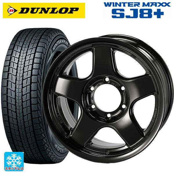 トヨタ ランドクルーザープラド(150系)用 275/65R17 115Q ダンロップ ウィンターマ...