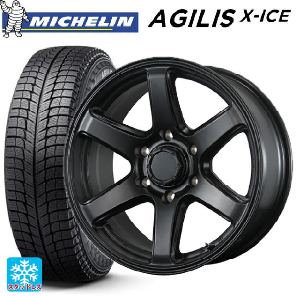 ニッサン NV350キャラバン(E26系)用 195/80R15 107/105R ミシュラン 正規...