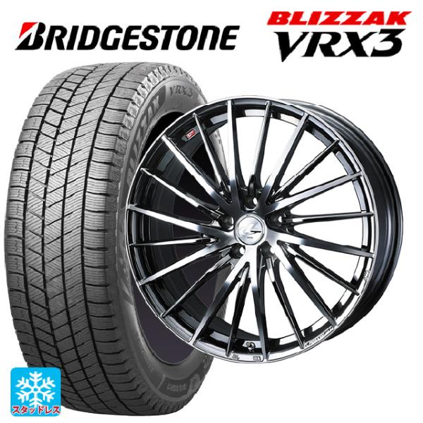 トヨタ ヴェルファイア(40系)用 245/40R21 96Q ブリヂストン ブリザック VRX3 ...