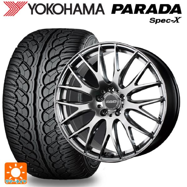 トヨタ ヴェルファイア(40系)用 245/45R20 99V ヨコハマ パラダ PA02 ホムラ ...