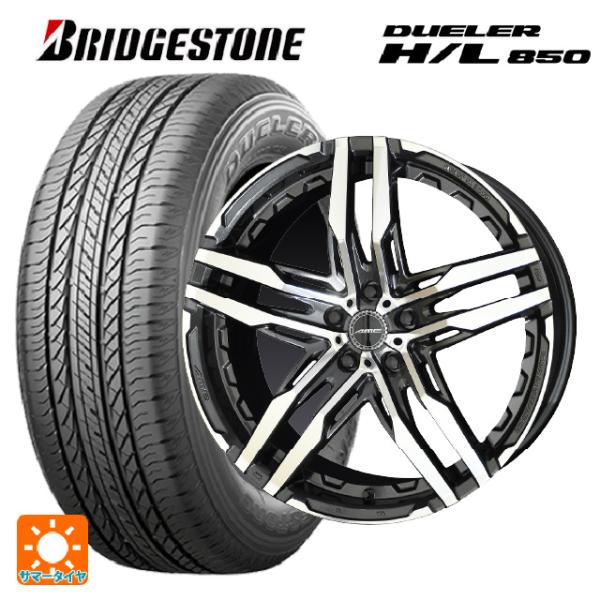 即日発送 トヨタ ヴェルファイア(40系)用 225/60R18 100H ブリヂストン デューラー...