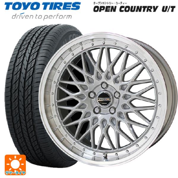 トヨタ ヴェルファイア(40系)用 225/60R18 100H トーヨー オープンカントリー UT...