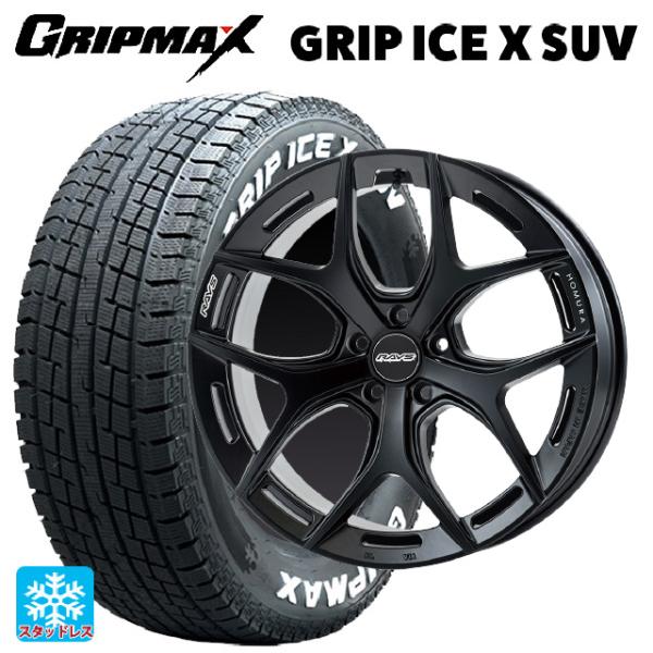 トヨタ ヴェルファイア(40系)用 225/55R19 103H XL グリップマックス グリップア...