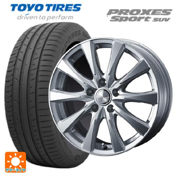 トヨタ ヴェルファイア(40系)用 225/55R19 99V トーヨー プロクセス スポーツ SU...