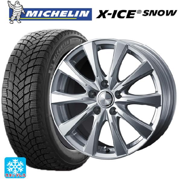 トヨタ ヴェルファイア(40系)用 225/60R18 100H ミシュラン 正規品 エックスアイス...