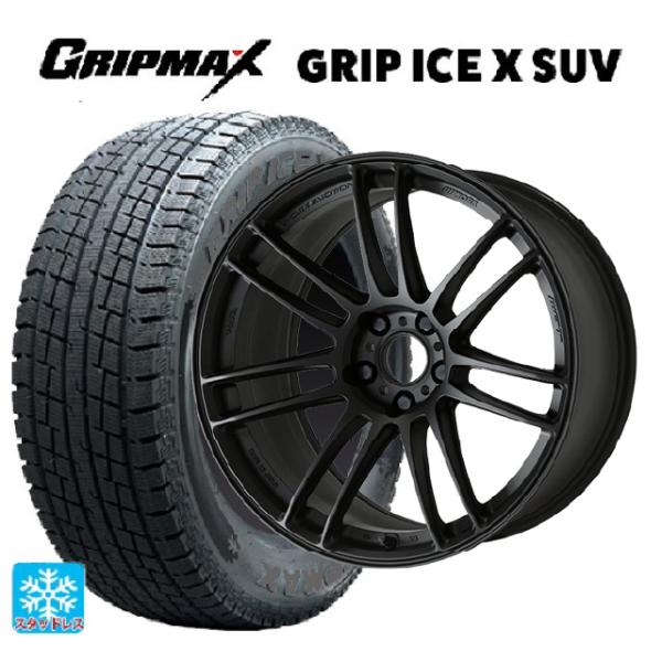 レクサス LBX(10系)用 225/60R17 99T グリップマックス グリップアイスX SUV...