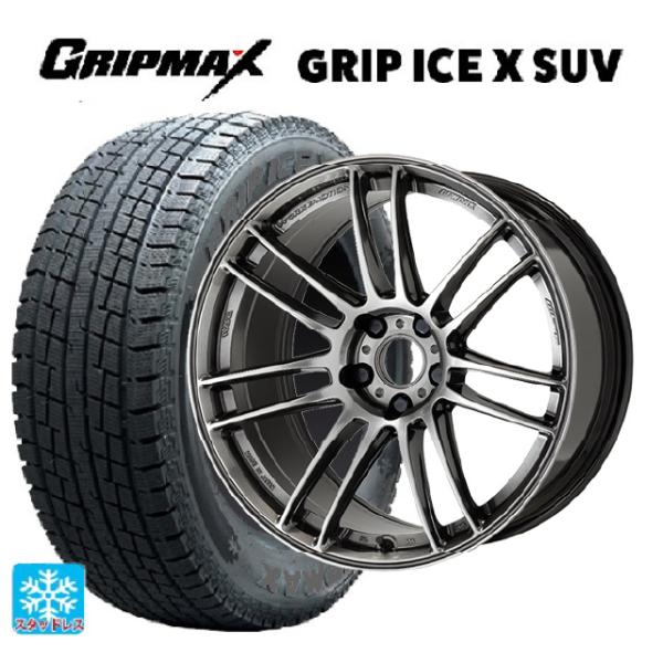 レクサス LBX(10系)用 225/60R17 99T グリップマックス グリップアイスX SUV...