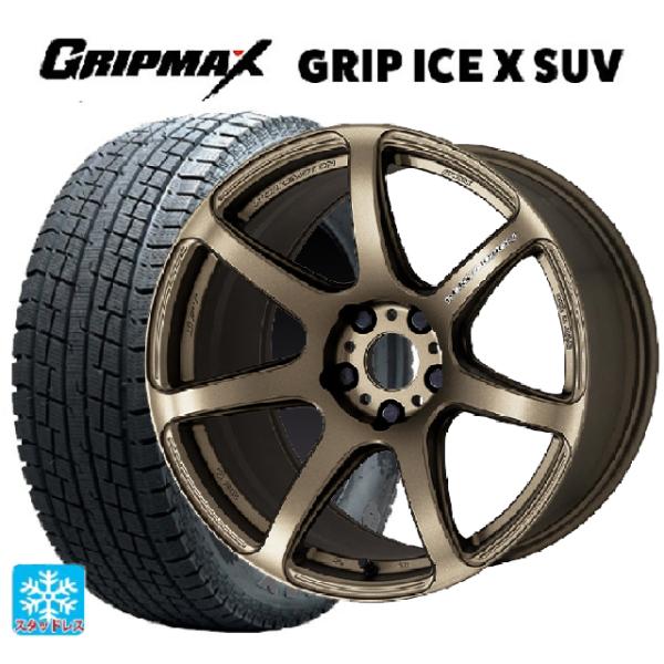 レクサス LBX(10系)用 225/55R18 102H XL グリップマックス グリップアイスX...