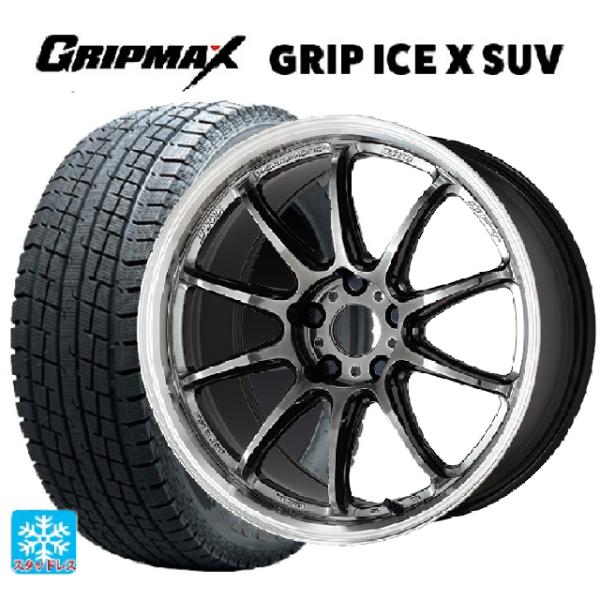 レクサス LBX(10系)用 225/55R18 102H XL グリップマックス グリップアイスX...