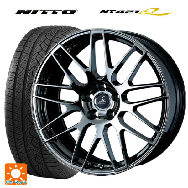 レクサス RX(新型)用 235/55R20 105H XL ニットー NT421Q デルモア LC...