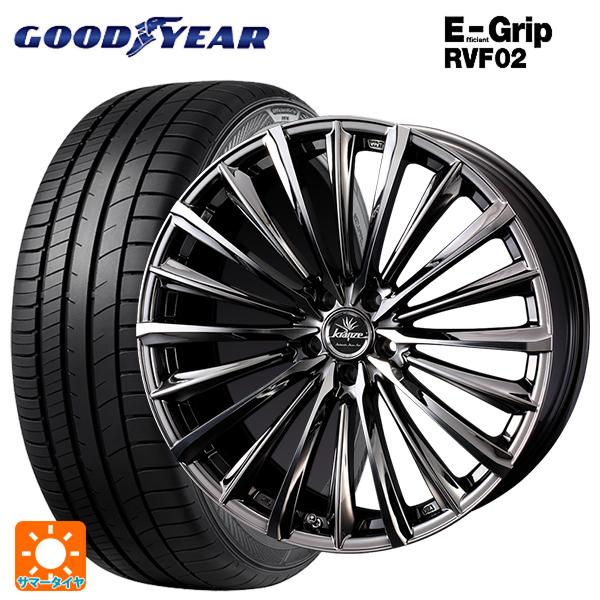 レクサス LBX(10系)用 245/40R20 99W XL グッドイヤー エフィシェントグリップ...