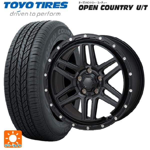 レクサス LBX(10系)用 225/60R17 99H トーヨー オープンカントリー UT ハイブ...