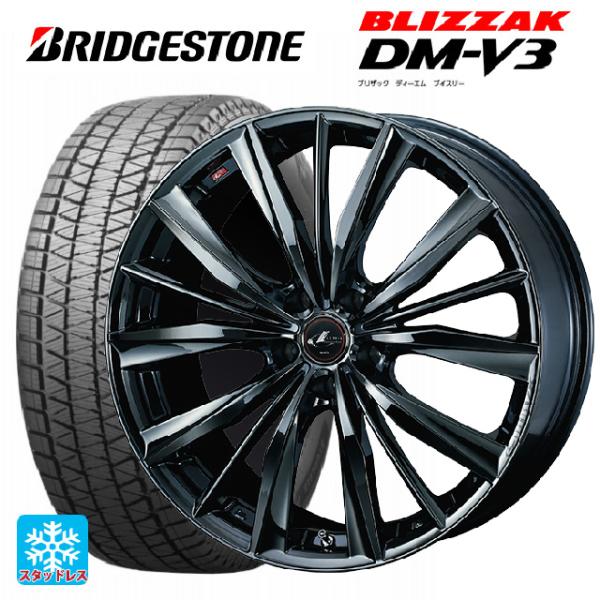 レクサス LBX(10系)用 225/55R18 98Q ブリヂストン ブリザック DM-V3 # ...