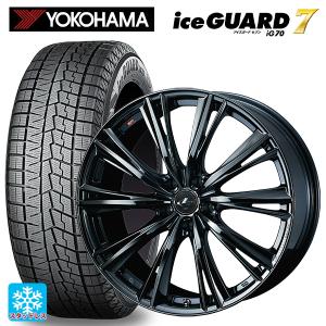 レクサス LBX(10系)用 225/60R17 99Q ヨコハマ アイスガード7(IG70) レオニス WXスタッドレスタイヤホイール 4本セット