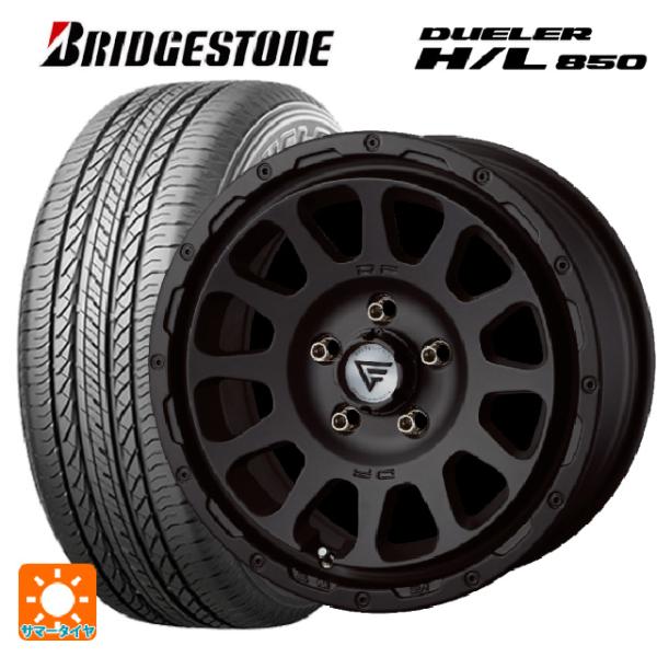 即日発送 ミツビシ デリカD:5(3DA系)用 215/70R16 100H ブリヂストン デューラ...