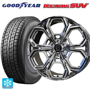 レクサス LX(300系)用 265/50R22 112Q グッドイヤー アイスナビ SUV レーベンハートFLG1スタッドレスタイヤホイール 4本セット