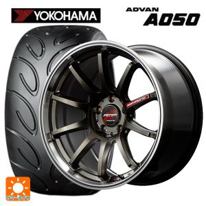 即日発送 ホンダ シビック タイプR(FL5)用 2024年製 265/35R18 93W ヨコハマ アドバン A050 コンパウンド M RMPレーシング R10サマータイヤホイール 4本セット｜k-tire