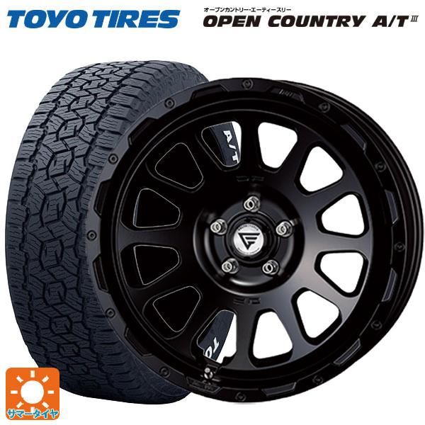 トヨタ ランドクルーザー300(300系)用 265/55R20 113H XL トーヨー オープン...