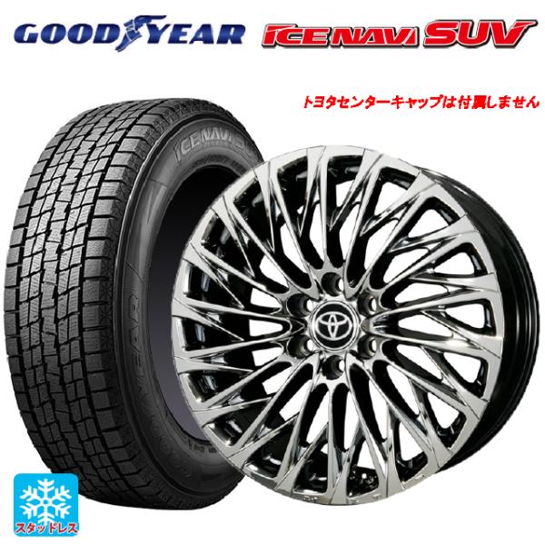 トヨタ ランドクルーザー300(300系)用 265/50R22 112Q グッドイヤー アイスナビ...