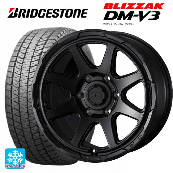 トヨタ ランドクルーザー300(300系)用 265/65R18 116Q XL ブリヂストン ブリ...