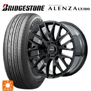ALENZA [4本以上で送料無料]アレンザ LX100 265/65R18 114V 新品