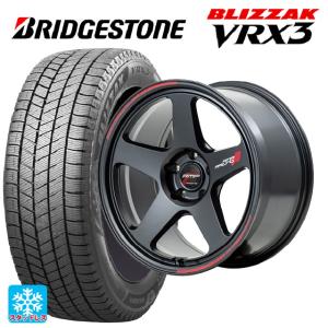 ホンダ シビック タイプR(FL5)用 245/40R18 93Q ブリヂストン ブリザック VRX3 正規品 RMPレーシング TR50スタッドレスタイヤホイール 4本セット